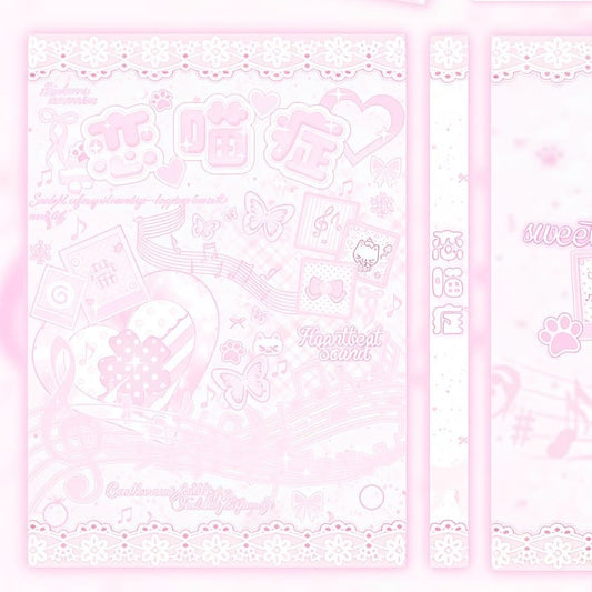 Sticker Book 30 pages