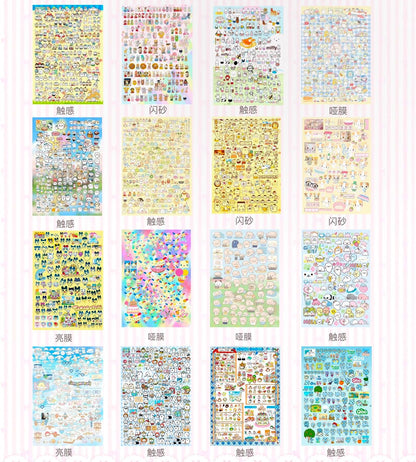 Sticker Book 40 pages