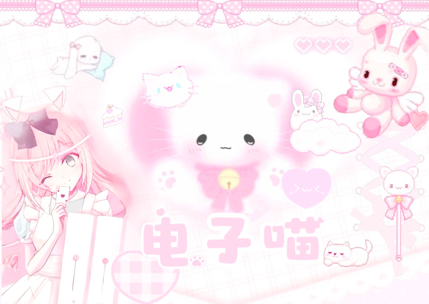 Sticker Book 35 pages