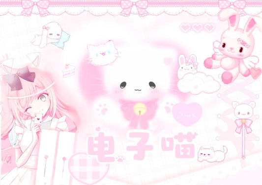 Sticker Book 35 pages