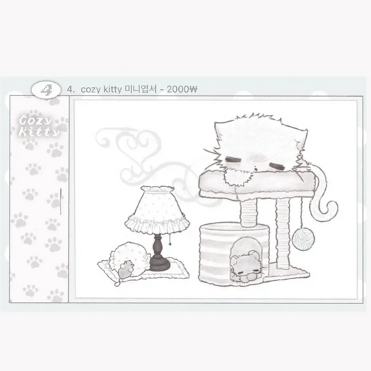 [Natsu Nya] Cozy Kitty Photo Card