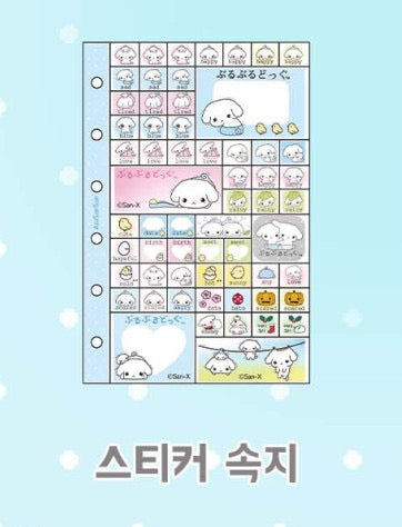 Azusansan A7 Refill Page Set