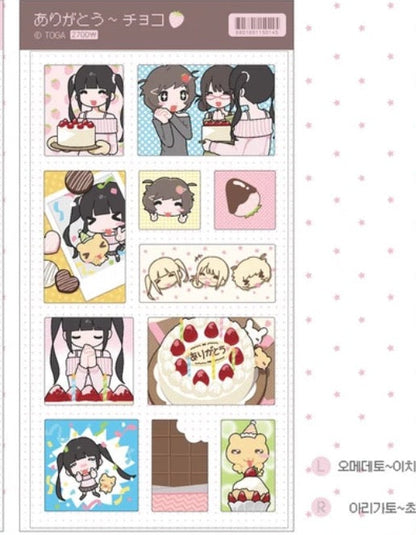 Toga Strawberry Cake Sticker