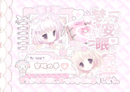 Sticker Book 33 pages