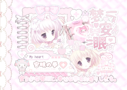 Sticker Book 33 pages