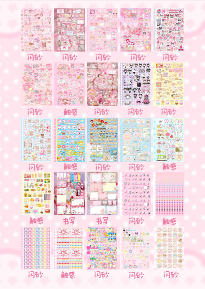 Sticker Book 45 pages