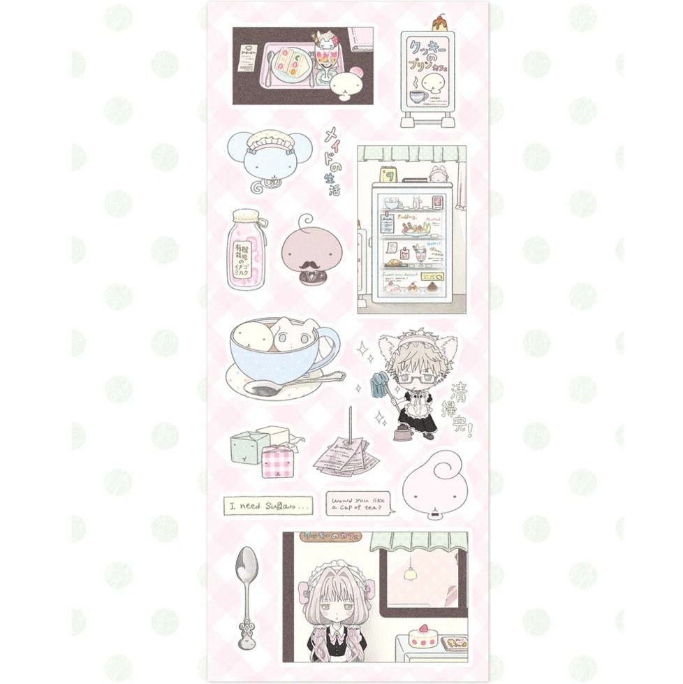 [Zetzet] Cafe Sticker