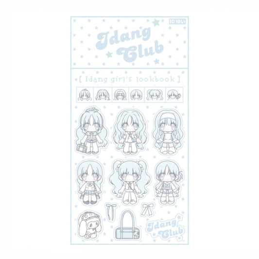 Pumpum & Idang Sticker