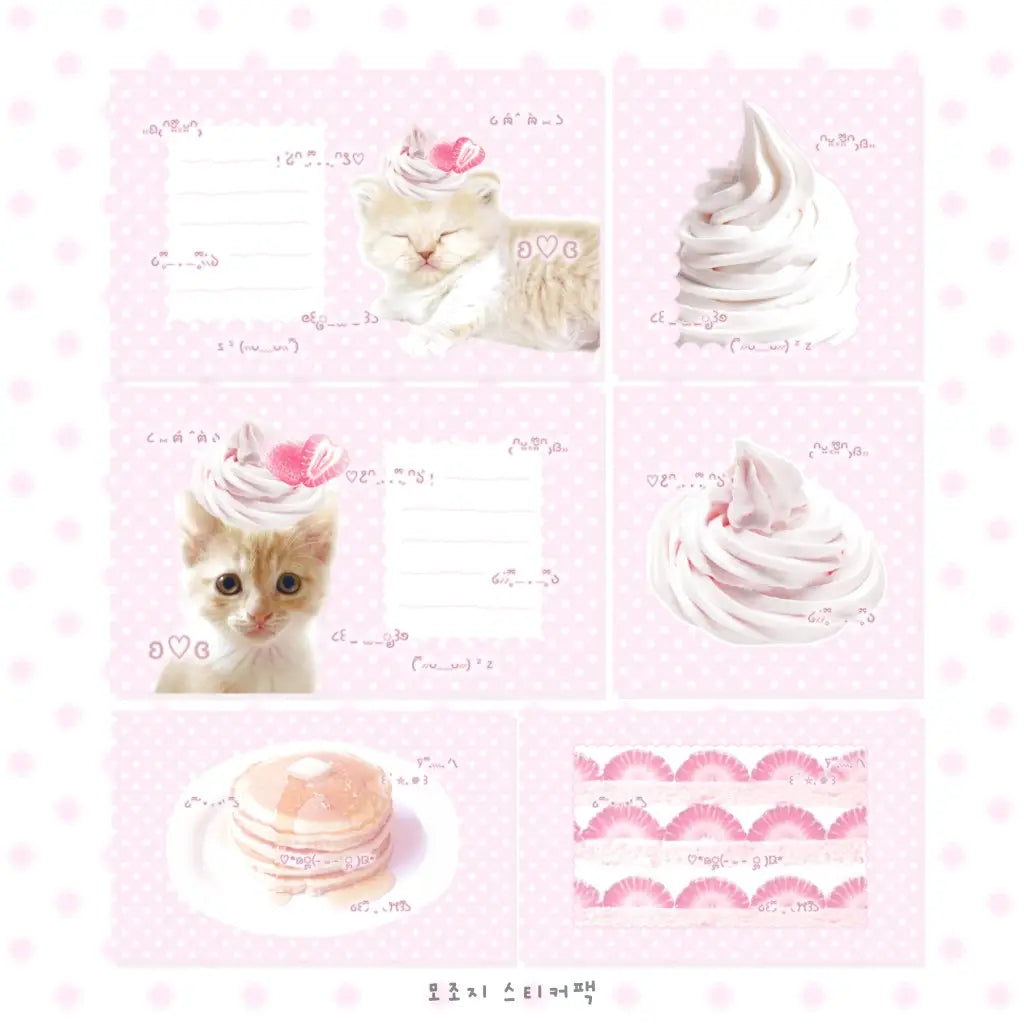 [Angeloveyou] Cream Kitty Memo Sticker Pack