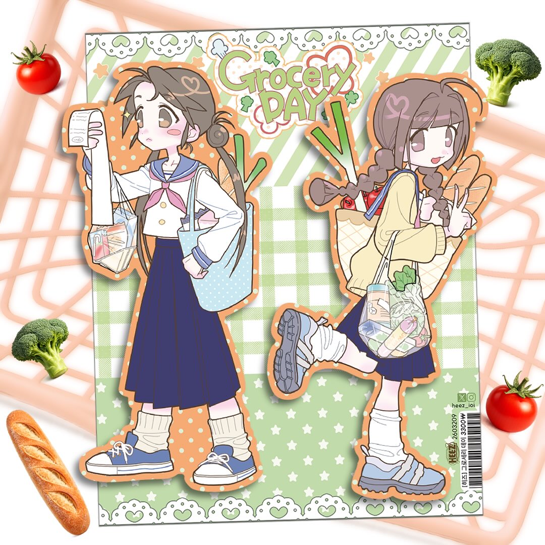 Heez Grocery Day Sticker