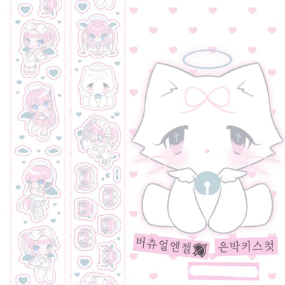 Pumpum Mini Angel Kiss Cut Masking Tape  [1 Loop Sample]