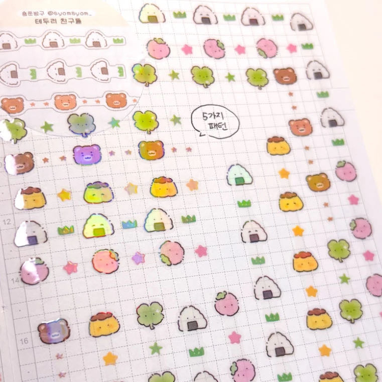 Syomsyom frame Friend Kiss Cut Masking Tape  [1 Loop Sample]