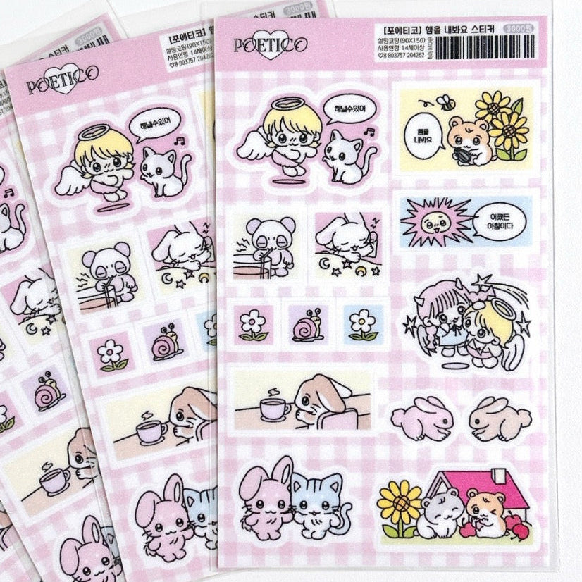 [Poetico] Angel Sticker