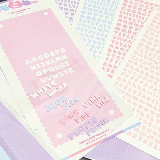 Cute Alphabet Letter Sticker