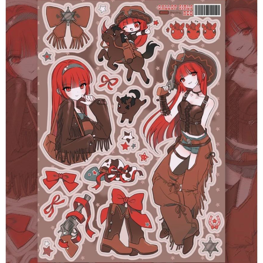 Qzzling Gallop Girls Sticker