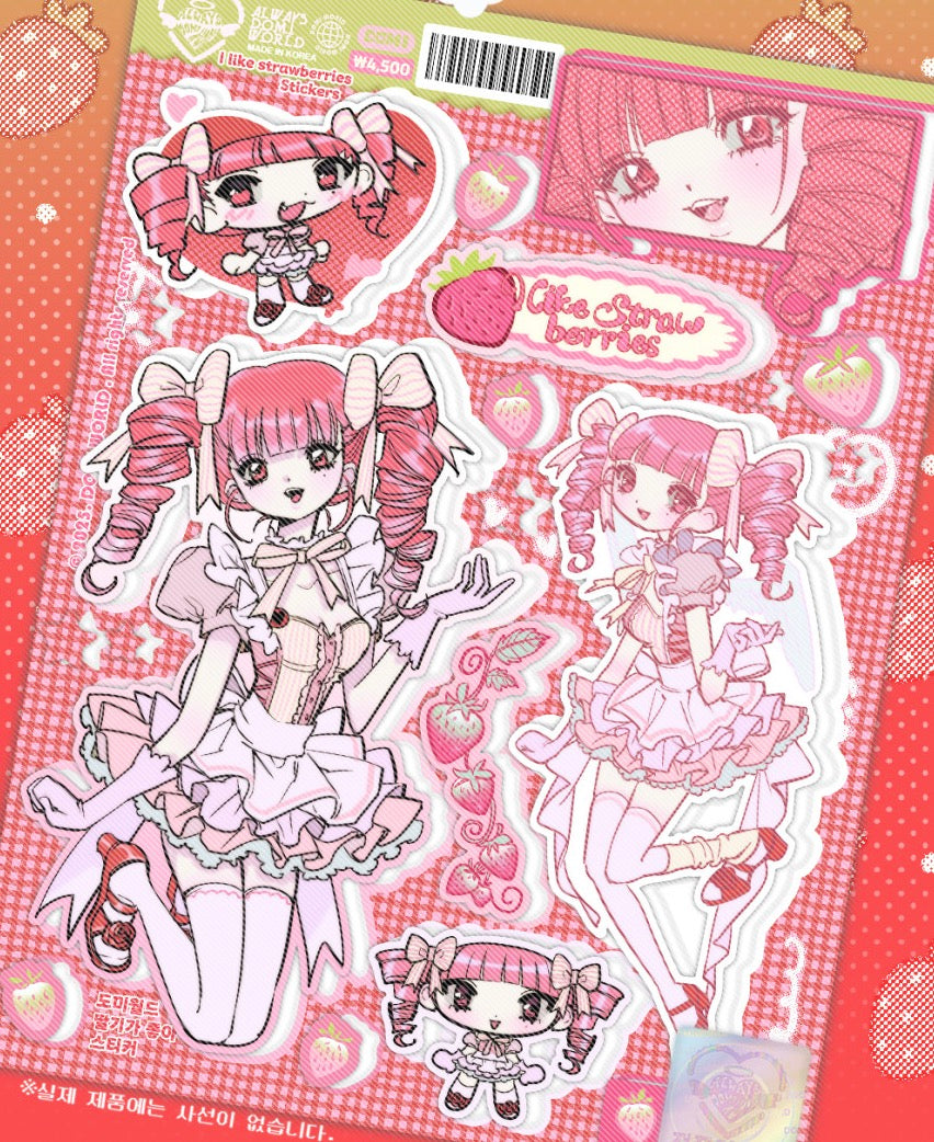 Domi World I Like Strawberries Sticker