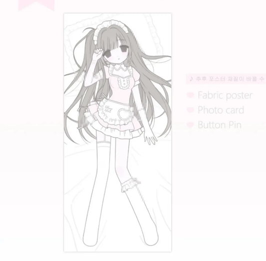 [Only Nana] Sticker Sheet