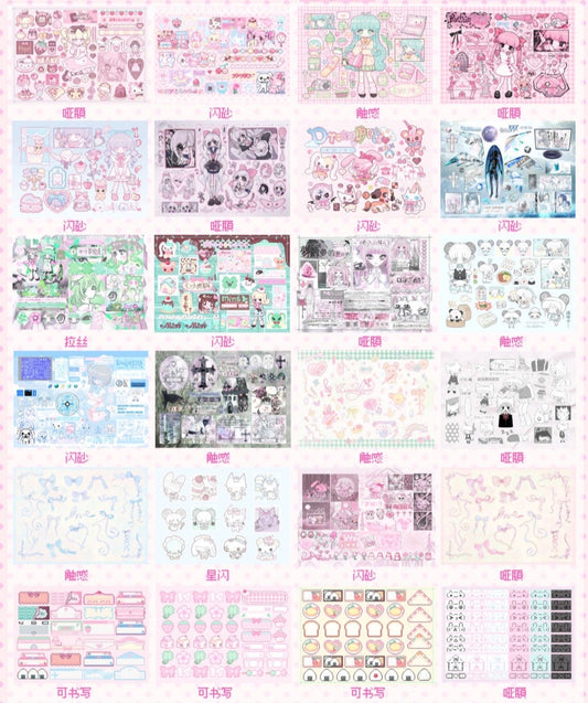 Sweet Ribbon Sticker Book [24 pages]