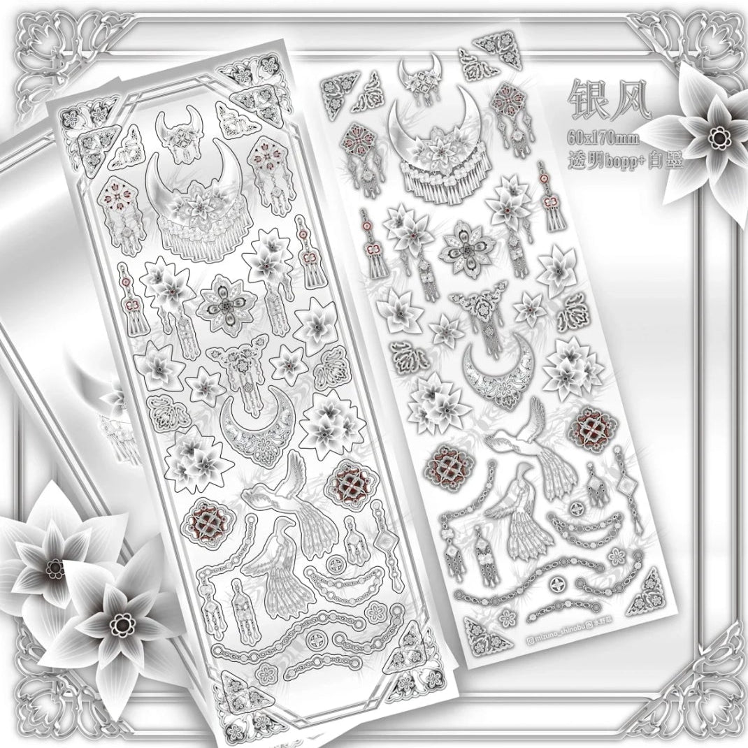 Mizuno Silver Sticker