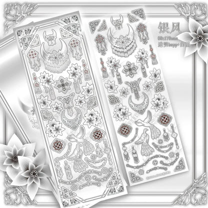 Mizuno Silver Sticker