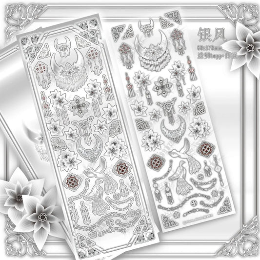 Mizuno Silver Sticker
