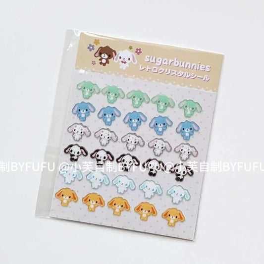 Byfufu Bunnies Resin Sticker #2