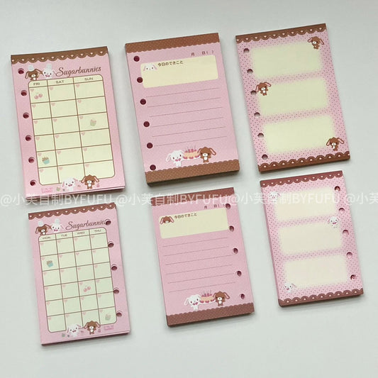 Byfufu A7/M5 Refill Page [18 sheets]