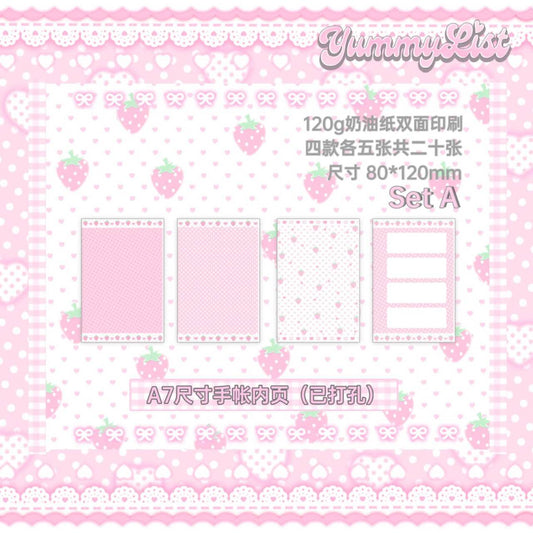 Yummylist A7 Refill Page [20 sheets]