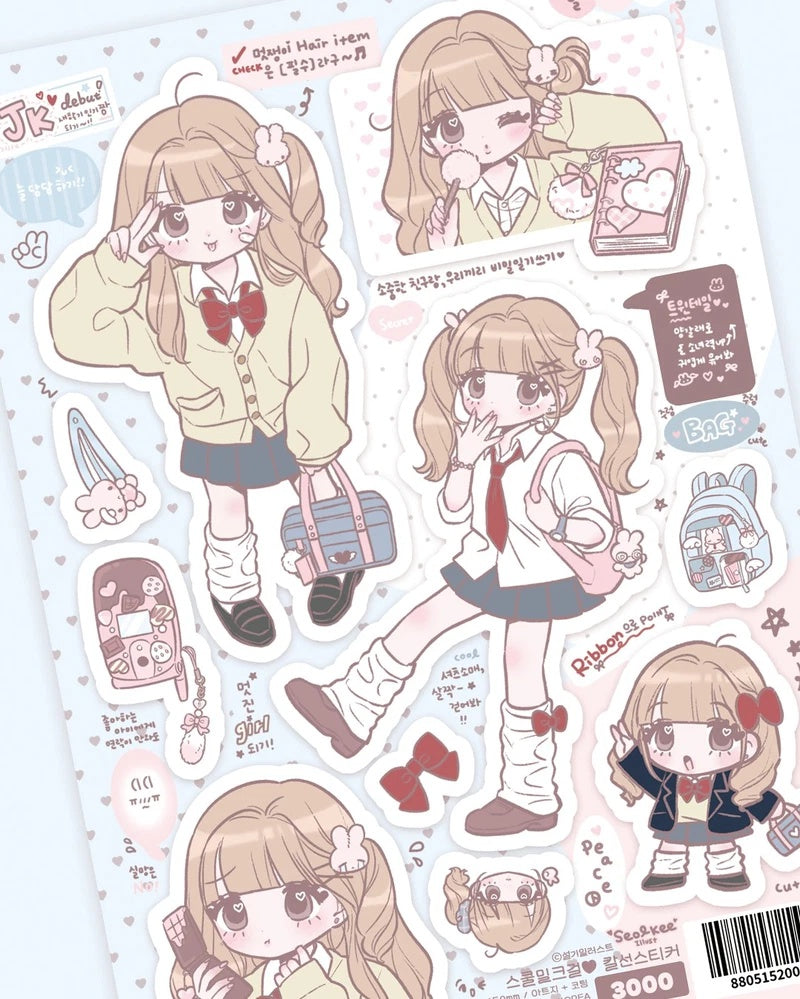 Seolkee JK Character Sticker