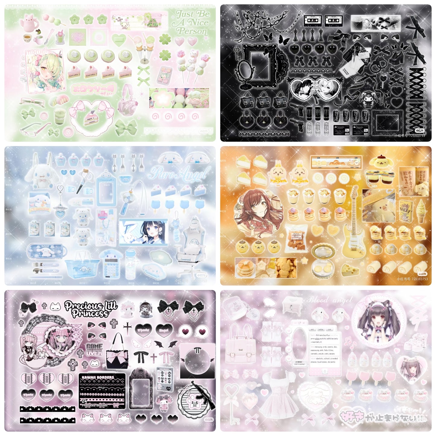 Sticker Book #3 Magical Girl [30 pages]