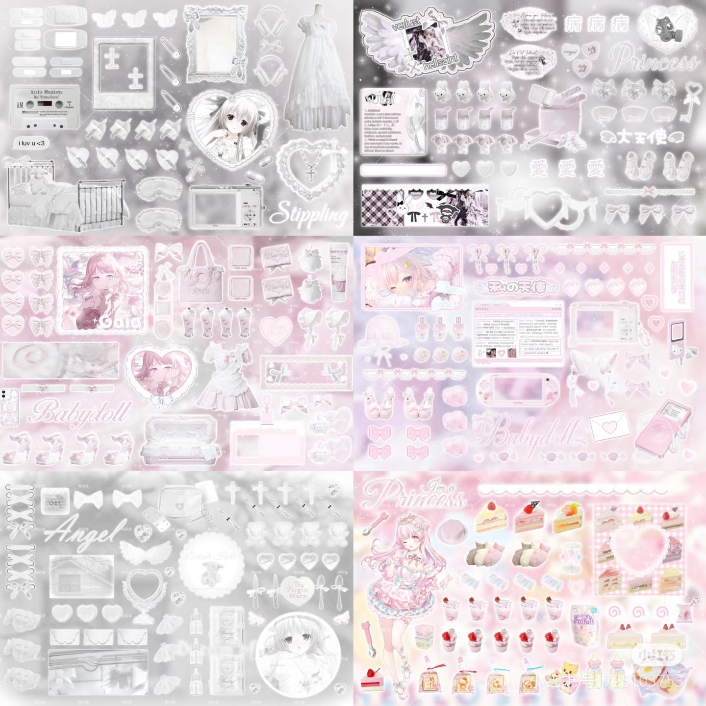Sticker Book #3 Magical Girl [30 pages]