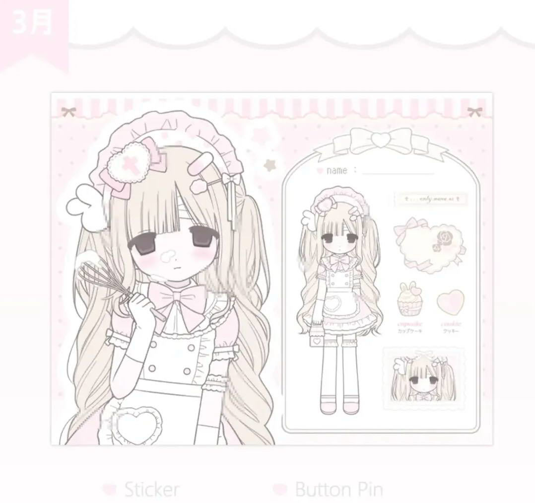 [Only Nana] Cream Girl Sticker