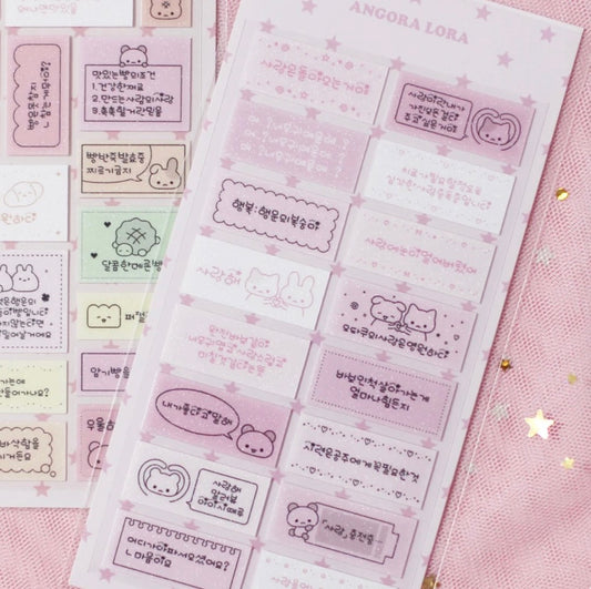 Angora Lora Label Clear Sticker