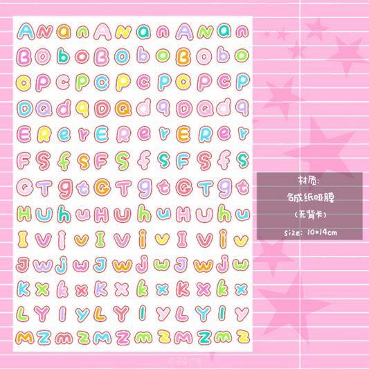 Tooth Store Color Letter Sticker