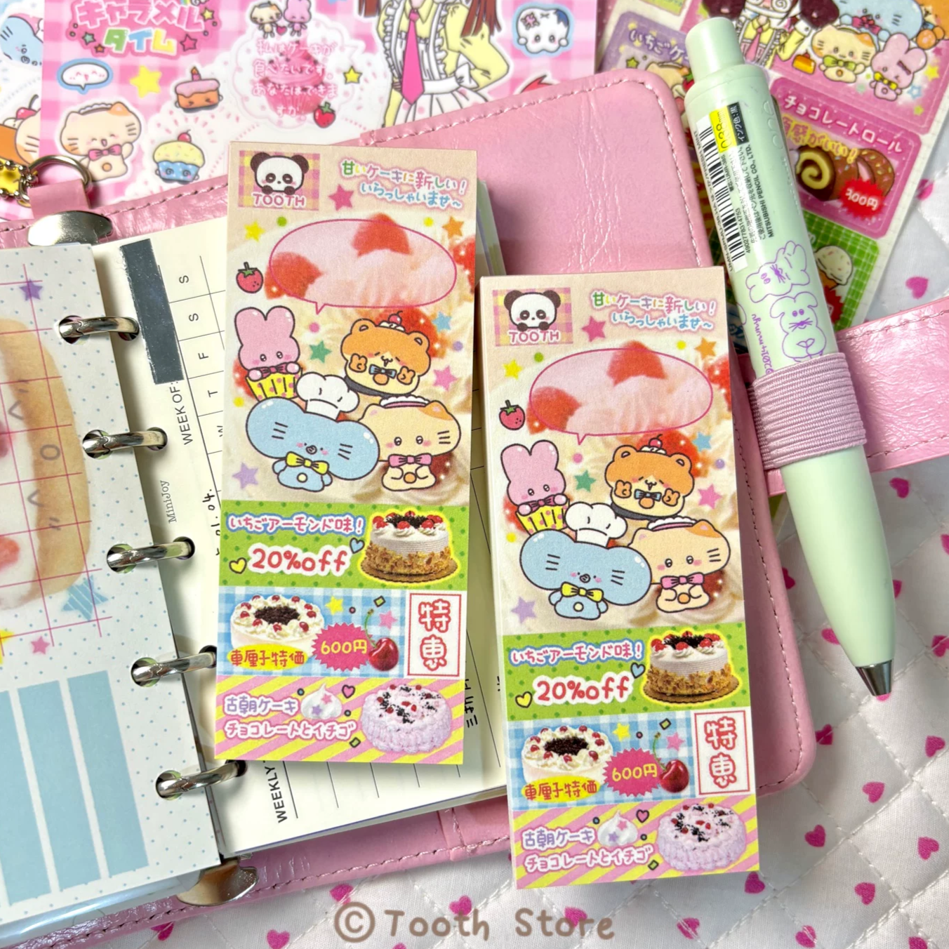 Tooth Store Caramel Memo Pad