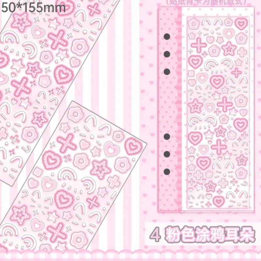 Yummylist Deco Sticker