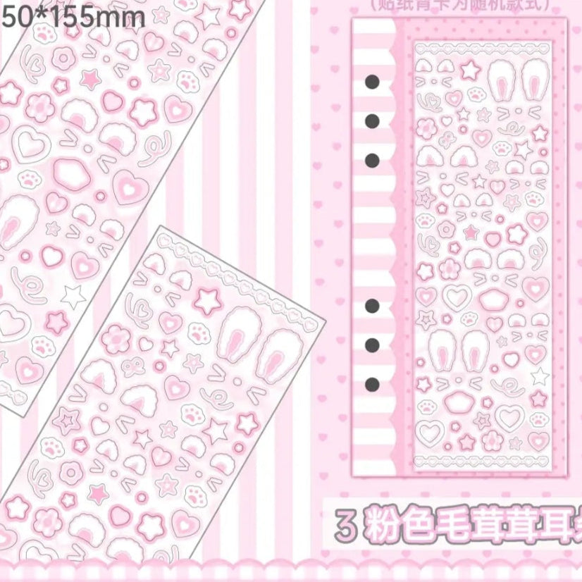 Yummylist Deco Sticker
