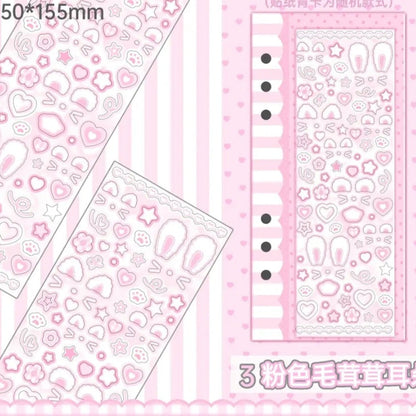 Yummylist Deco Sticker