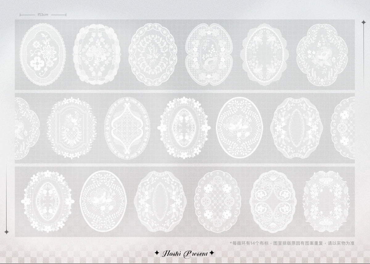 Hoshi Lace Label Kiss Cut Tape - White