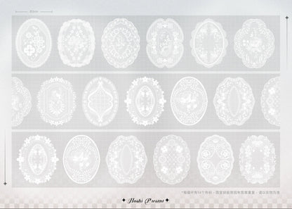 Hoshi Lace Label Kiss Cut Tape - White