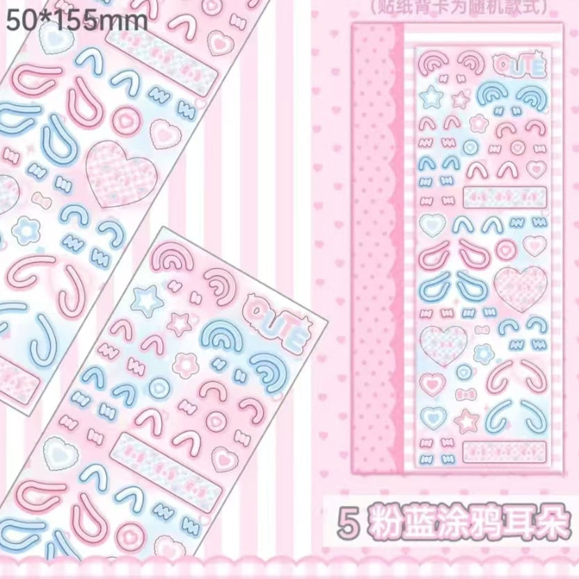 Yummylist Deco Sticker
