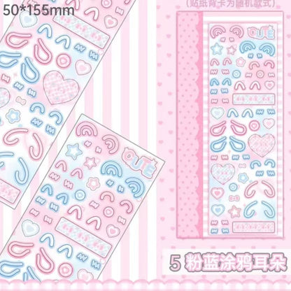 Yummylist Deco Sticker