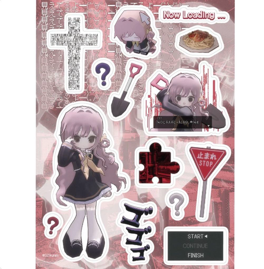 [s29umm] Happy Ending Sticker