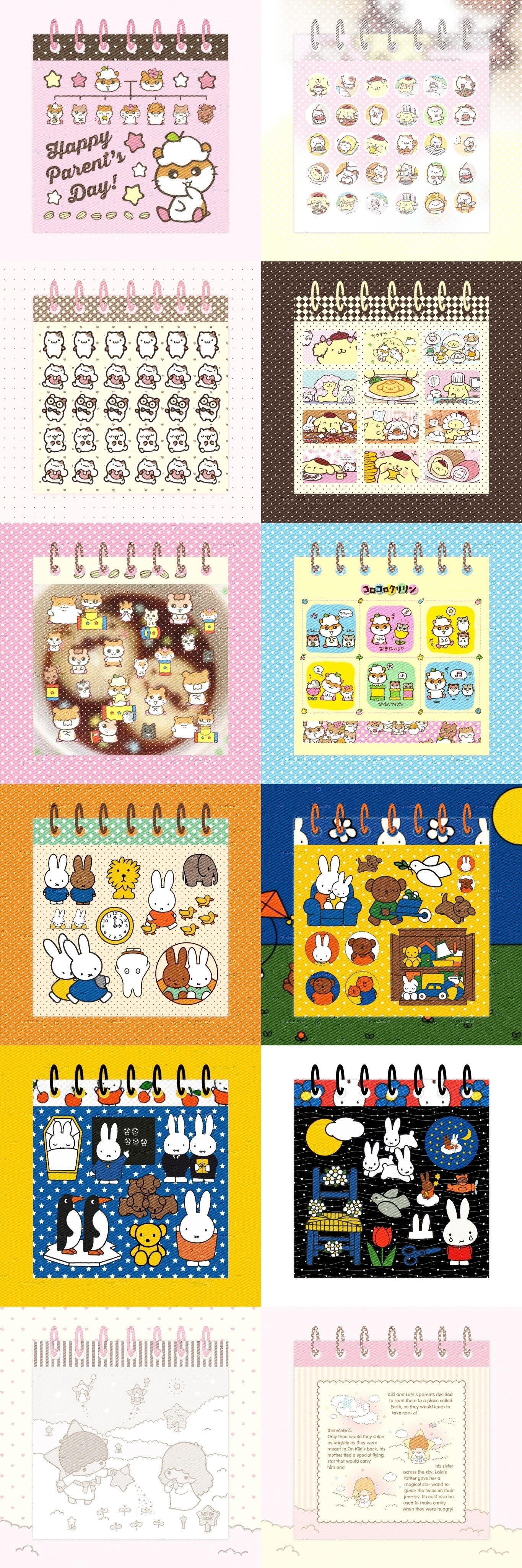 Sticker Book 50pages