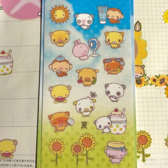 [Pobe] Summer Sticker