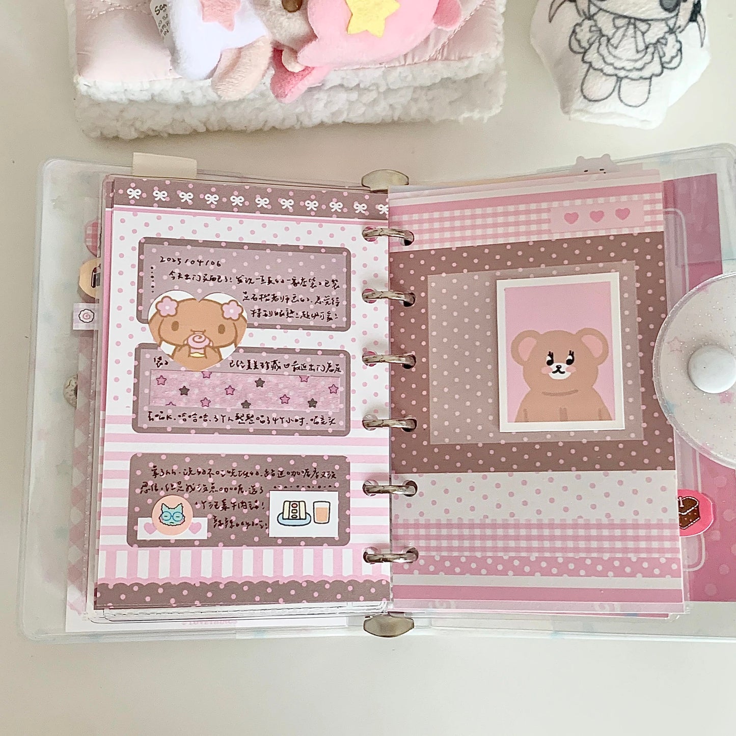 Yummylist A7 Refill Page [20 sheets]