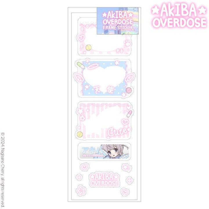 NCC Frame Sticker