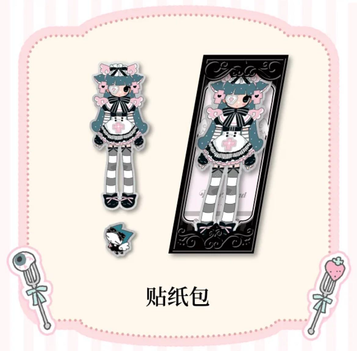 Riiverr & Kiyo Character Die Cut Sticker
