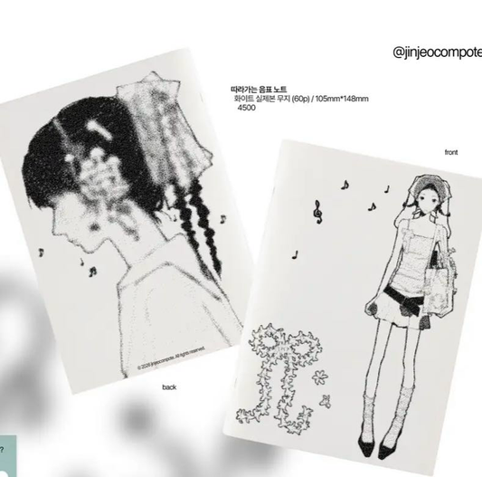 [Jinjeo] Notebook 10.5*14.8cm