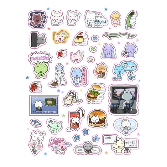 [Arsene] Daily Life Sticker #2